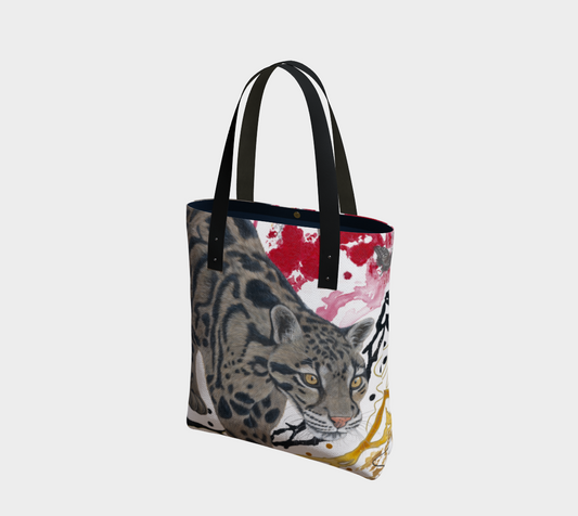 Sac - Audace